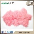 Piel de lana Morden Mongolian Sheepskins